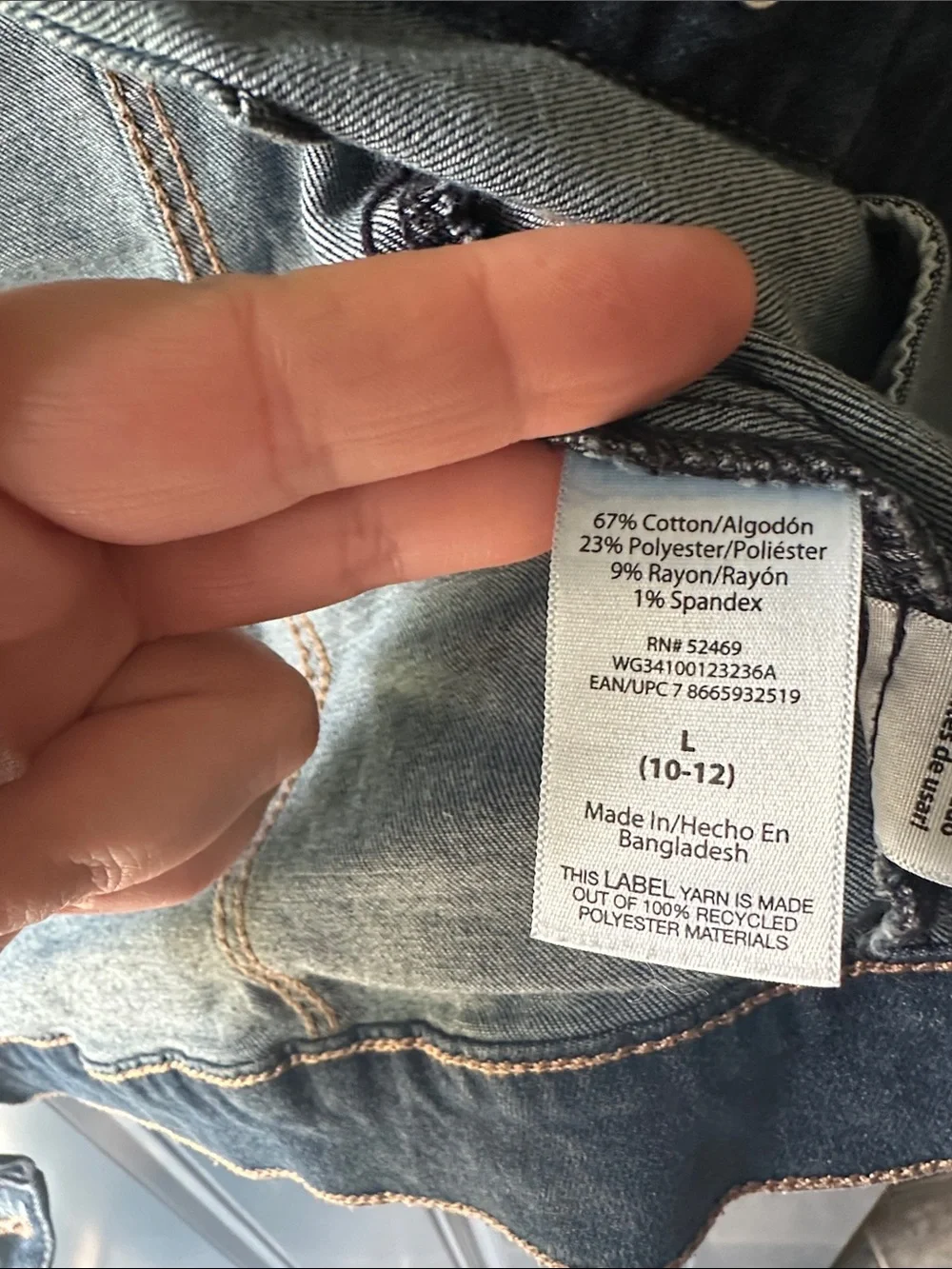 wonder nation Dark Blue Distressed Denim Jacket